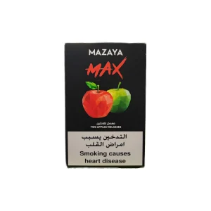 دوسیب مکس برند مزایا