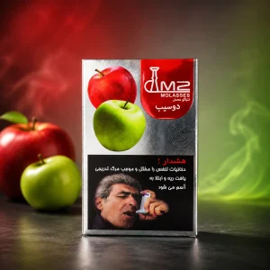 دوسیب برند M2