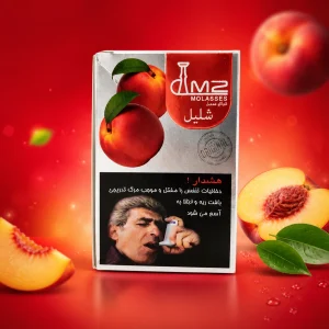 شلیل برند M2