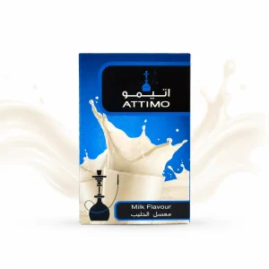 شیر برند اتیمو