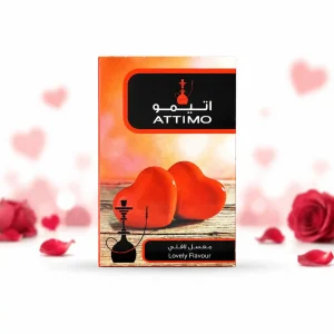 لاو برند اتیمو